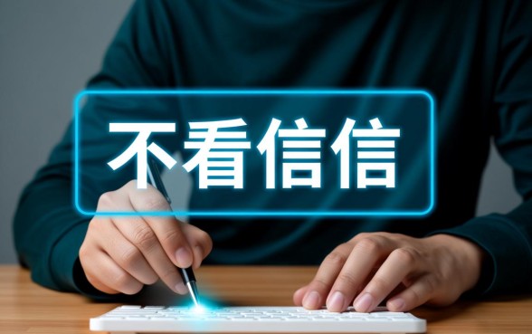 贷款不看征信的口子是真的吗
