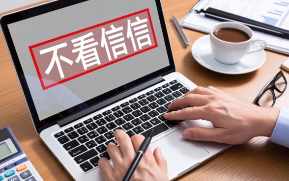 贷款不看征信的口子是真的吗