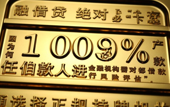 2026容易下款的网贷口子有哪些