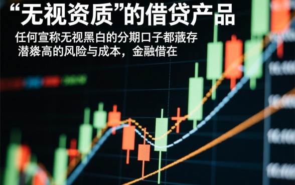 2026最新靠谱下款口子在哪里