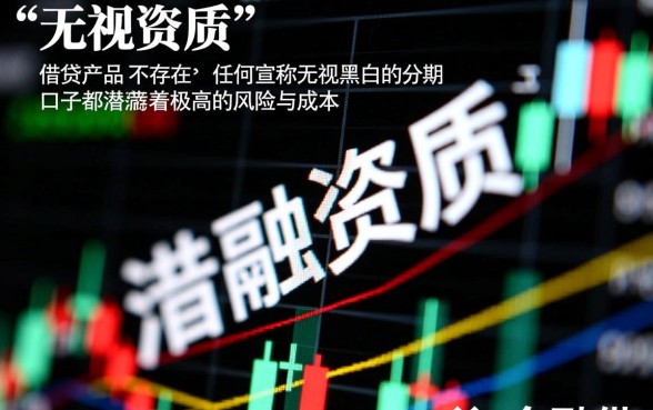 2026最新靠谱下款口子在哪里