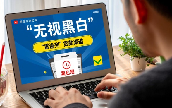 2026必下款不用审核的口子在哪里