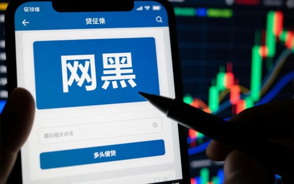 2026年不看征信秒批的借钱软件