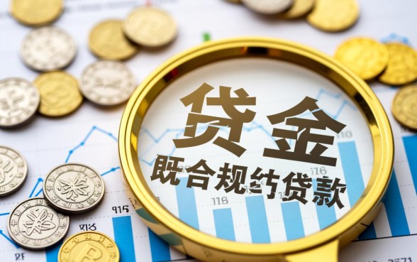 容易下款的良心口子有哪些?2026急需用钱哪里容易下款? 2026急需用钱哪里容易下款
