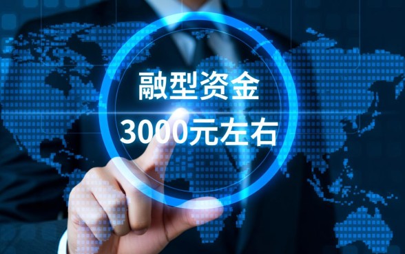 不看征信秒下款的口子怎么借
