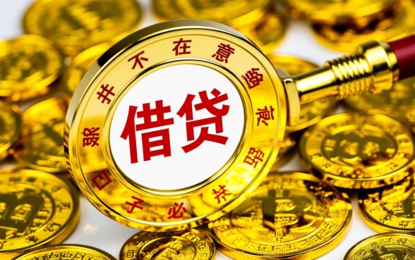 2026哪个靠谱不查征信