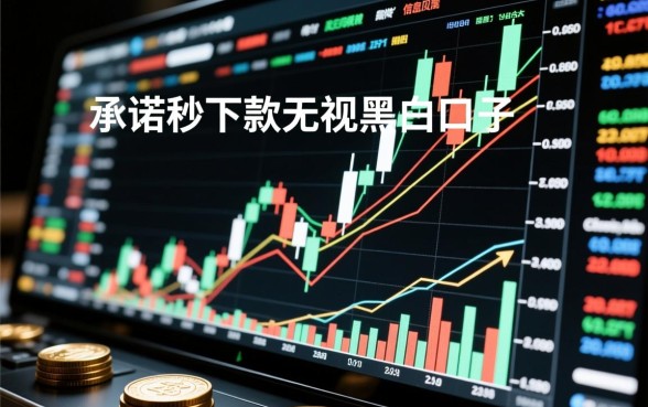 2026最新无视黑白口子有哪些
