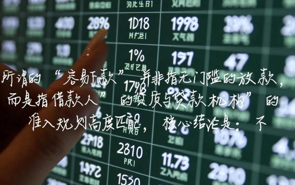 2026急需钱怎么借哪个平台容易秒批