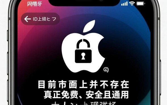 2026最新不用审核的口子