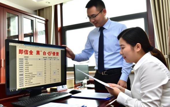 聊城借贷黑白新口子哪里有?征信不好能下款吗? 聊城借贷黑白新口子哪里有