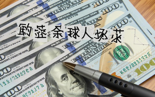 2026最新高炮放水口子有哪些