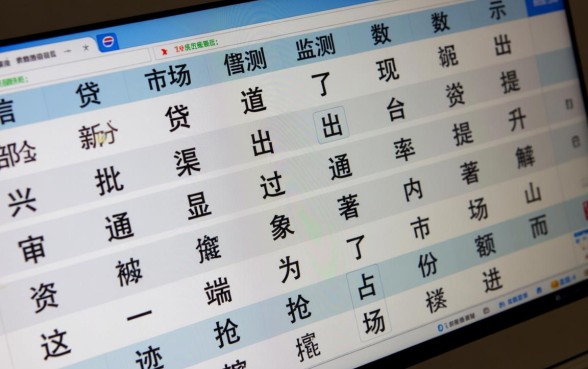 新口子疑似放水一波能下款吗,怎么申请? 新口子疑似放水一波能下款吗