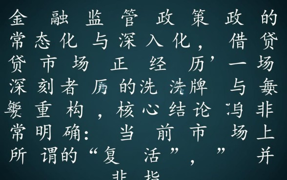 2026最新容易下款的口子有哪些