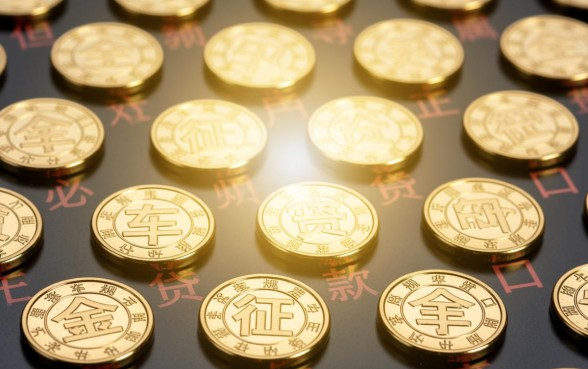 中介车贷网贷款口子靠谱吗