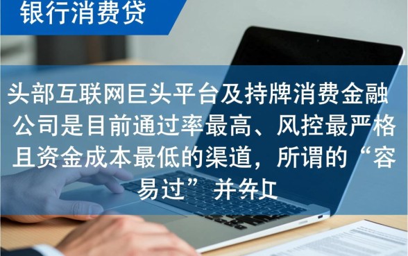 2026急需用钱下款快的平台有哪些