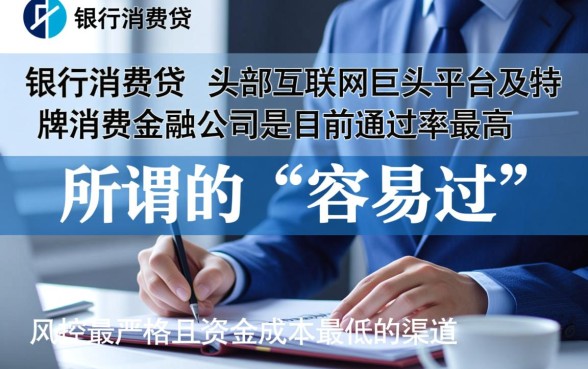 2026急需用钱下款快的平台有哪些