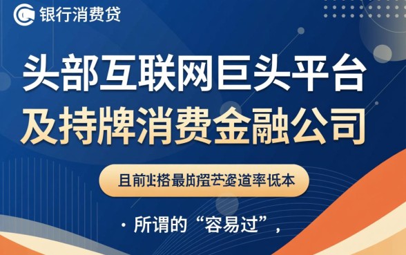 2026急需用钱下款快的平台有哪些