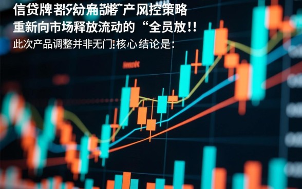快易花口子复活放水怎么借