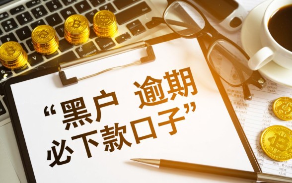 2026年不用审核的贷款哪里有