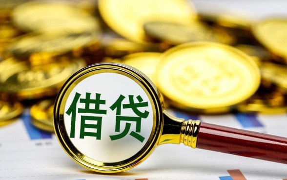 2026逾期了哪里能借到钱