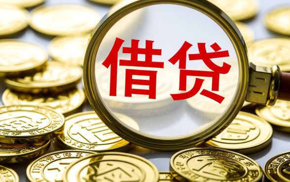 2026逾期了哪里能借到钱