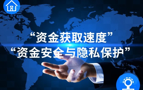 类似百融云创的借款软件有哪些,哪个安全正规下载 类似百融云创的借款软件有哪些