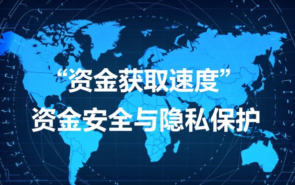 类似百融云创的借款软件有哪些,哪个安全正规下载 类似百融云创的借款软件有哪些