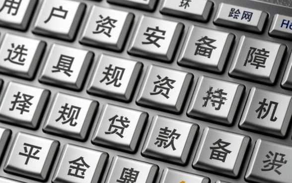 类似国美易卡的正规网贷口子?哪里有安全的借款app? 类似国美易卡的正规网贷口子