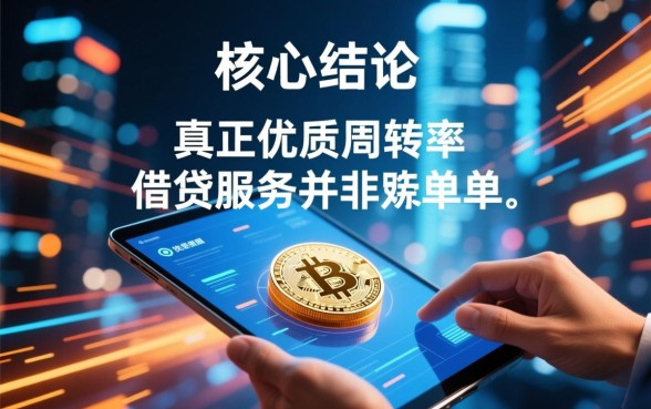 类似58金融借款app下载一样方便的口子有哪些,哪个下款快 类似58金融借款app下载一样方便的口子有哪些