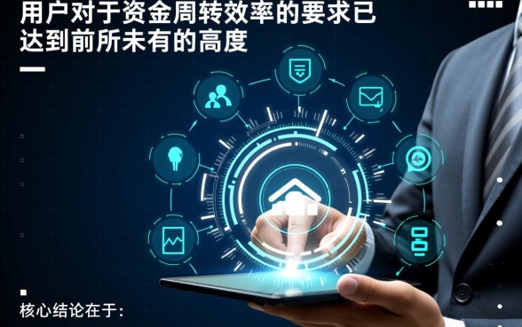像融360借款app下载一样方便的口子有哪些?哪个好下款? 像融360借款app下载一样方便的口子有哪些