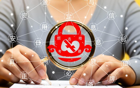 像工银融e借一样安全的网贷口子有哪些