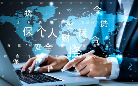 类似小米贷款的正规借钱软件有哪些