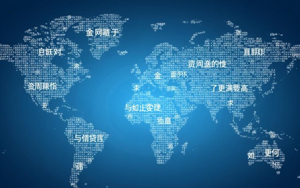 正规网贷软件有哪些?类似华融e贷借款app下载安全吗 类似华融e贷借款app下载安全吗