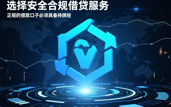 类似浦闪贷借款app下载有哪些?正规借款口子哪里找? 类似浦闪贷借款app下载有哪些