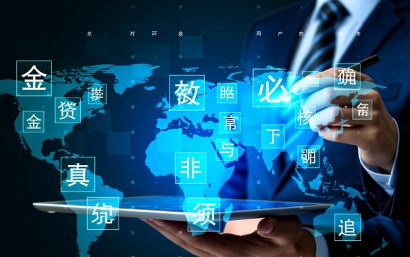 像小米金融借款app下载一样方便的贷款口子有哪些,靠谱吗 像小米金融借款app下载一样方便的贷款口子有哪些