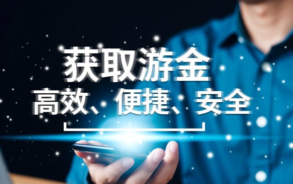 类似榕树贷借款app下载一样方便的贷款平台有哪些,哪个下款快? 类似榕树贷借款app下载一样方便的贷款平台有哪些