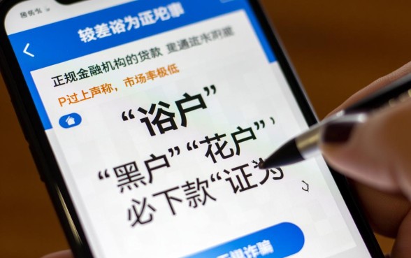 征信不好怎么贷款,有哪些app可以借到钱? 有哪些app可以借到钱