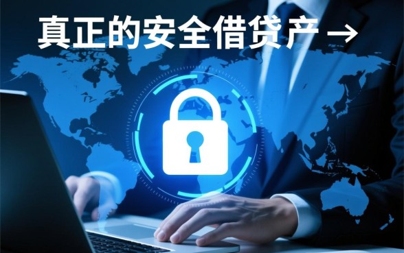 类似桔多多的借款平台有哪些,哪个借钱软件安全靠谱 类似桔多多的借款平台有哪些