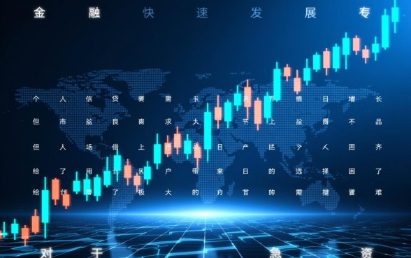 像有氧金融一样正规的网贷口子有哪些?借款app下载靠谱吗? 像有氧金融一样正规的网贷口子有哪些