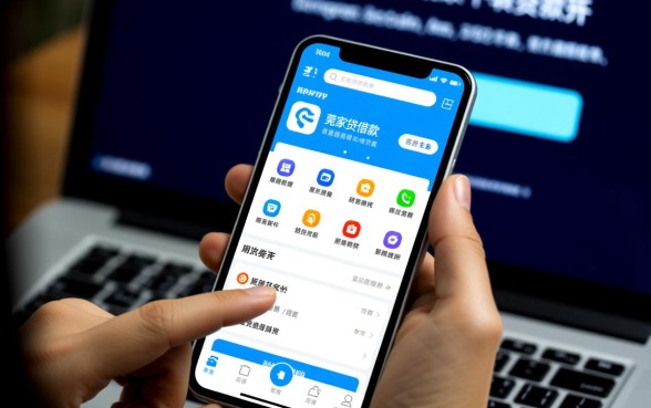类似莞家贷的借款软件有哪些,哪个贷款APP像莞家贷一样方便 哪个贷款APP像莞家贷一样方便