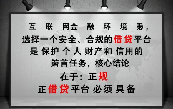 像小橙借款一样正规的借钱平台有哪些,哪个靠谱下款快 像小橙借款一样正规的借钱平台有哪些