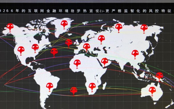 2026用钱宝下款要注意什么