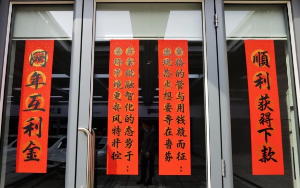 2026用钱宝下款要注意什么