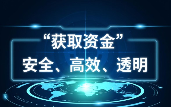像兴惠民借款app下载一样方便吗?哪个贷款软件下款快 像兴惠民借款app下载一样方便吗