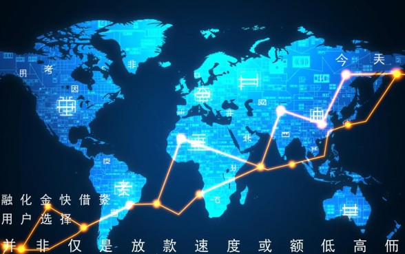 像恒易贷借款app下载一样安全的贷款平台有哪些,哪个借款软件靠谱? 像恒易贷借款app下载一样安全的贷款平台有哪些
