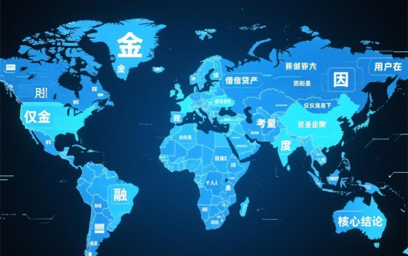 像莞家贷借款app下载一样安全吗