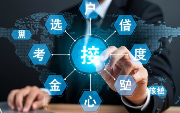 像沃易贷借款app下载一样安全的平台有哪些