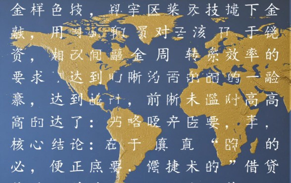 升级贷借款app下载哪里有?像升级贷一样方便的口子是哪个? 像升级贷一样方便的口子是哪个