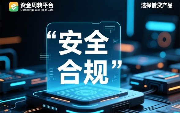 像青橙山借款app下载一样安全的借钱口子有哪些,哪个靠谱好用? 像青橙山借款app下载一样安全的借钱口子有哪些