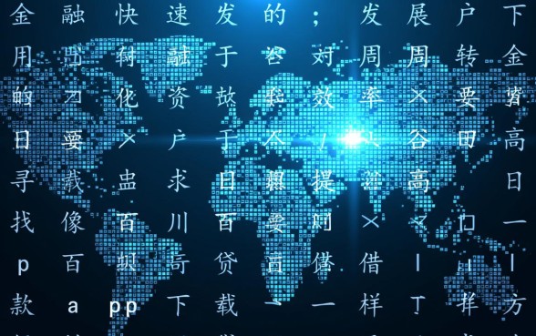 像百川贷一样方便的网贷口子有哪些,哪个借款软件好下款? 像百川贷一样方便的网贷口子有哪些